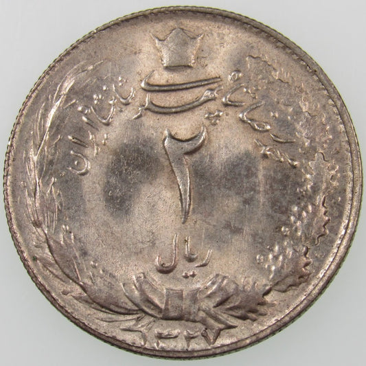 IRAN. Kingdom. Mohammad Reza, 1941-1979. 2 Rials. Tehran, SH1327 (1948). KM-1144. UNC.