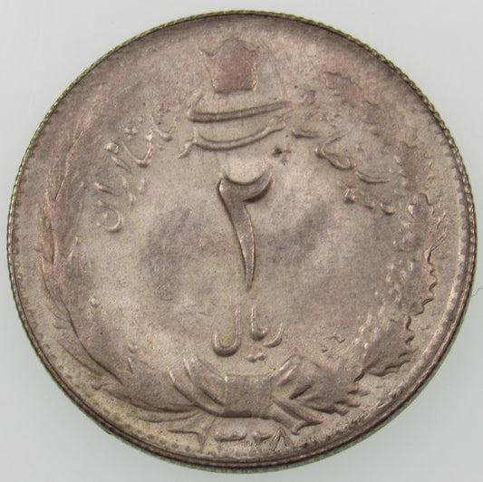 IRAN. Kingdom. Mohammad Reza, 1941-1979. 2 Rials. Tehran, SH1328 (1949). KM-1144. UNC.