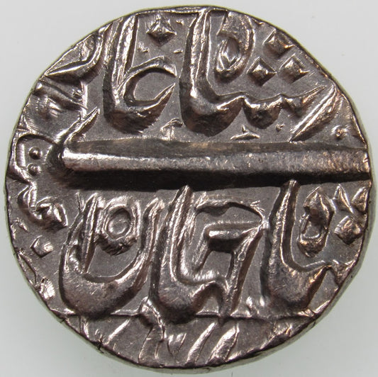 MUGHAL EMPIRE. Shah Jahan, 1628-1658. 1 Rupee. Qandahar Mint, AH1052 Year 15 (1642). KM235.22. UNC.