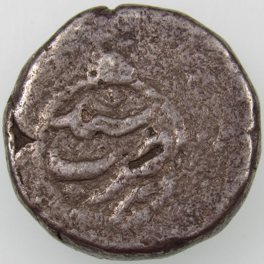 IRAN. Afsharid Empire. Nader Afshar, 1736-1747. 1 Rupi (Rupee). Sind, DM (AH1153-1160) (1741-1747). KM-A385.10. Circulated.